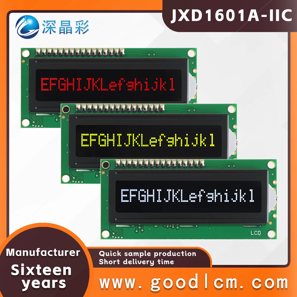 Cost-effectiveness Russian language character screen dot matrix LCD display screen JXD1601A Industrial grade LCM display module