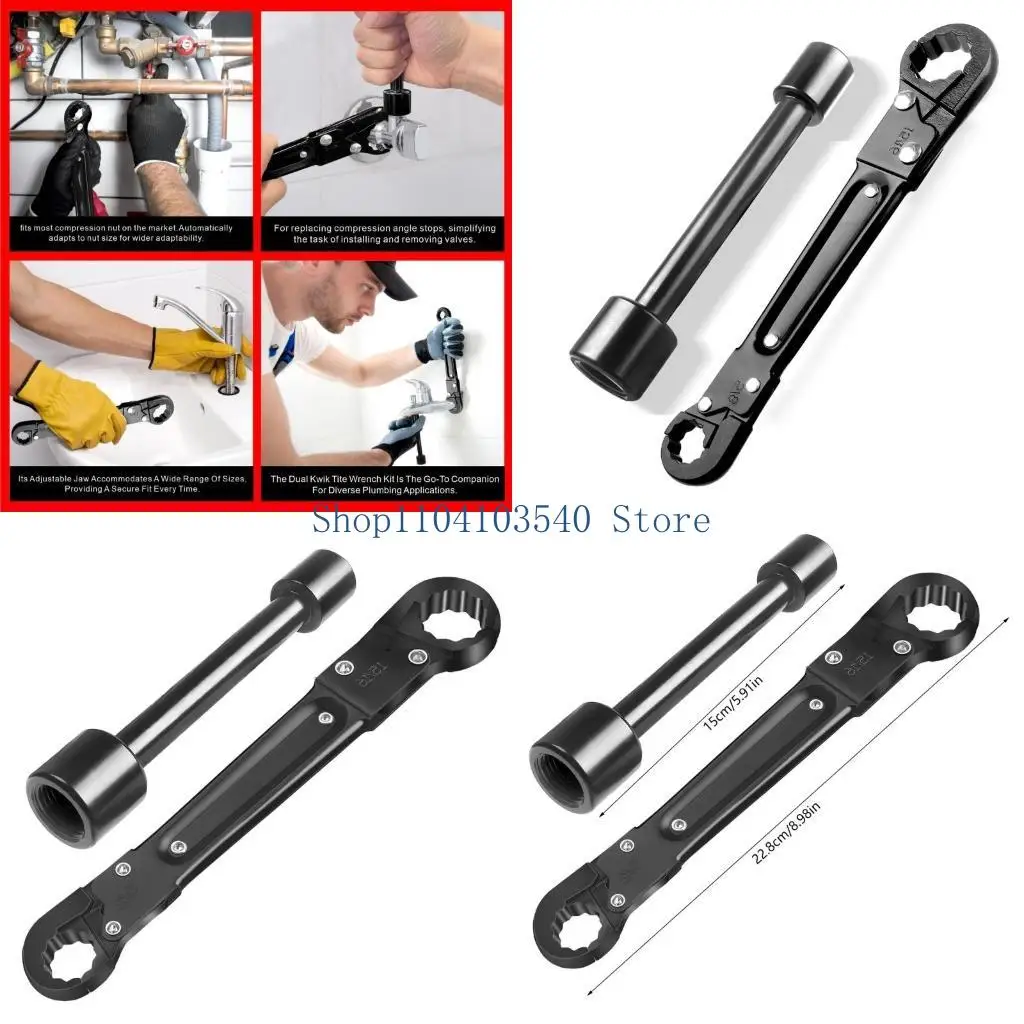 

02DC Stop Removal Tool Stop Wrench for Compression Rings Removal Tool Plumbing Wrench for Professional