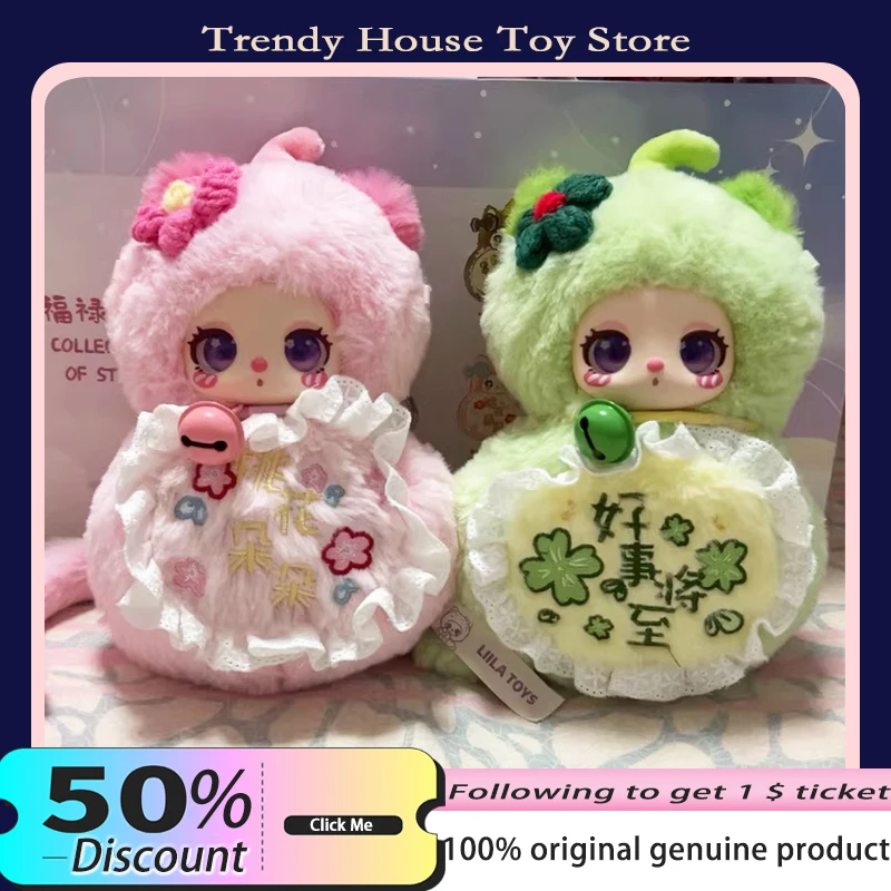 

In Stock Baby Three Liila Fulu Qimeng Blind Box Liila V5 Series Dolls Cute Fun Trendy Mystery Box Keychain Pendant Girls Gifts