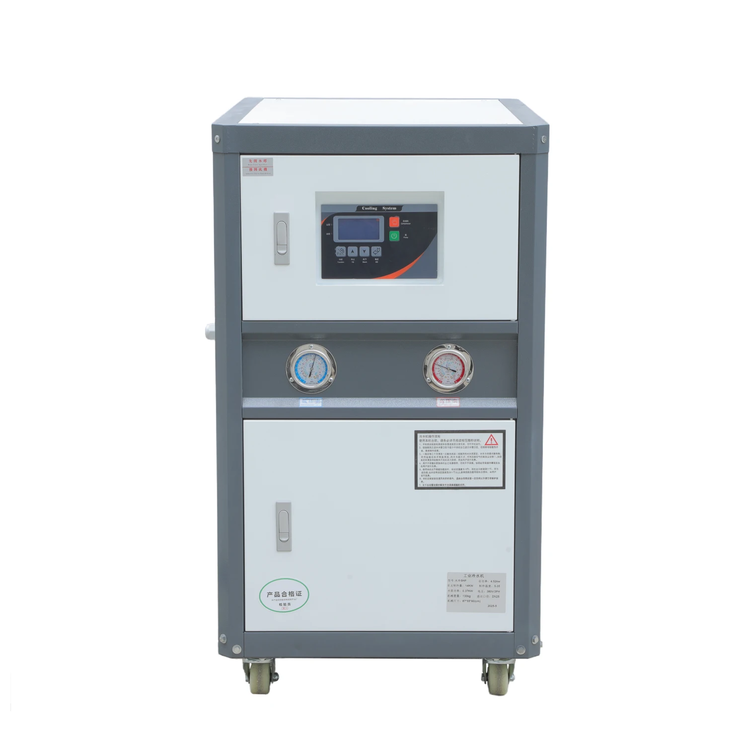 CE 3HP 6HP 10HP Industrial Air Cooled Water Chiller For Injection Molding Machine