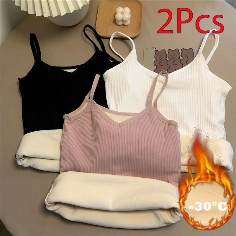 2PCS Women's Thermal Underwear T-shirt Set Winter Warm Solid Color Casual Nightwear Sleeveless Velve