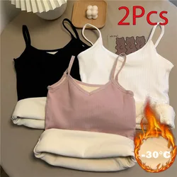 2PCS Women Warm Underwear Solid Color Sexy Elasticity Thin Velvet Sleeveless Tops Thermal Casual Nightwear T-shirt Set