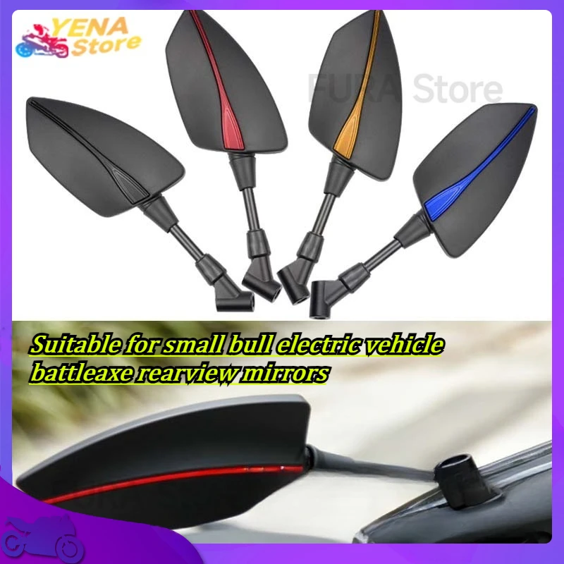 

Suitable for small bull electric vehicle battleaxe rearview mirrors, mirror covers, and reflective mirrors for motorcycles.