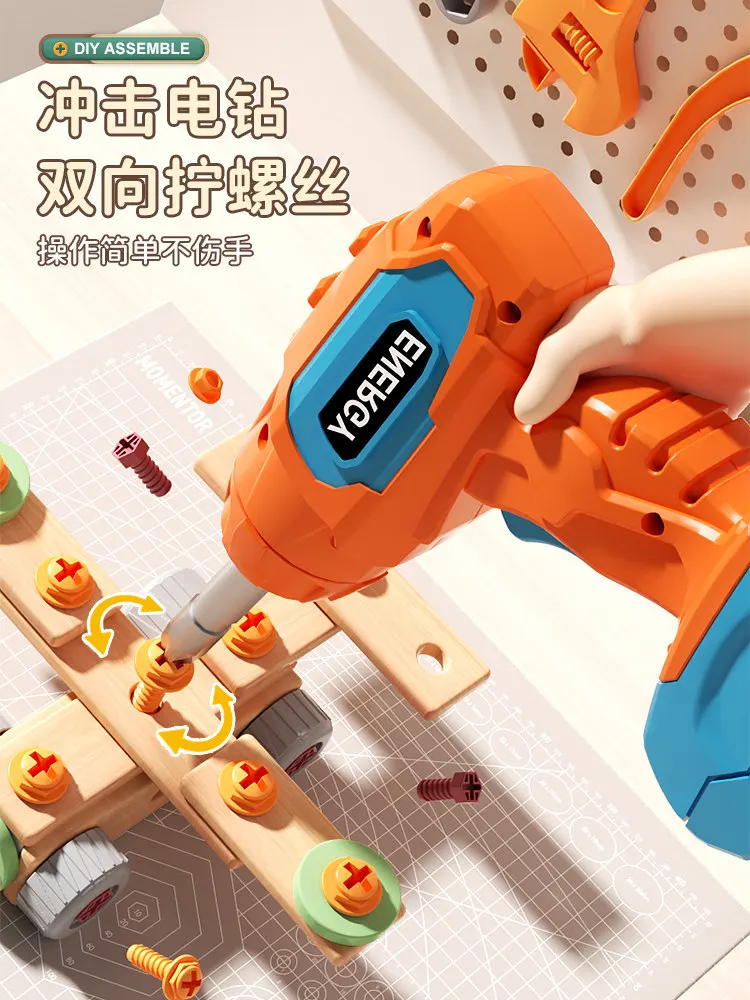 Giocattolo Smontabile con Trapano Elettrico, Set di Attrezzi STEM con Cacciavite e Valigetta per Bambini 3-8 Anni, Gioco con Dadi per Bambini e Bambine, Regalo Creativo
