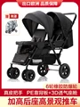 Jazz Black A