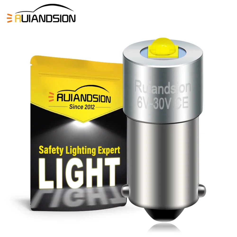 1/2/10PCS Ruiandsio…