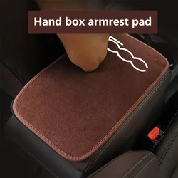 Interior Accessories Plush Material Car Central Armrest Box Mat Non-slip Protective Cover Pad For Fiat 500 500l 500x 500e Abarth