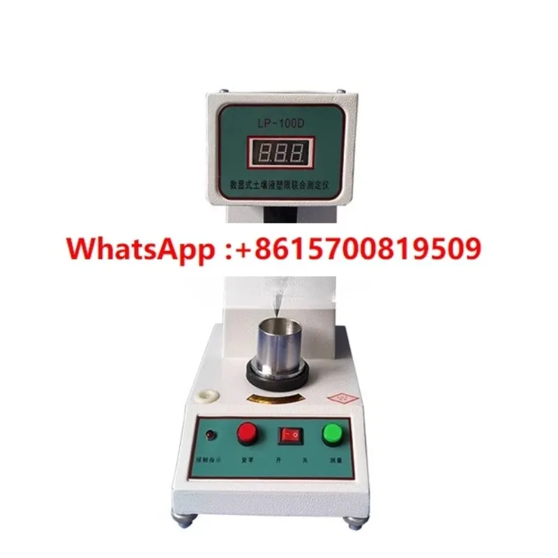 LG-100D/LP-100D Dig… - image