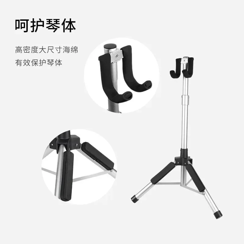 for Sun special bracket, Susa circle bass vertical lift large display stand, practice orchestra performance