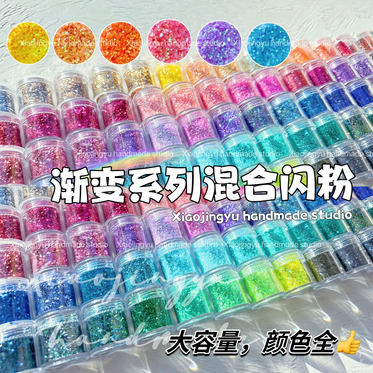 4/5Pack Nail Art Glitter Chunky Makeup Glitter Holographic Glitter for Halloween, 4 Colors 80g Holographic Chunky Powder