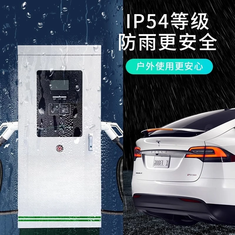 Pilha de carregamento DC de alta potência