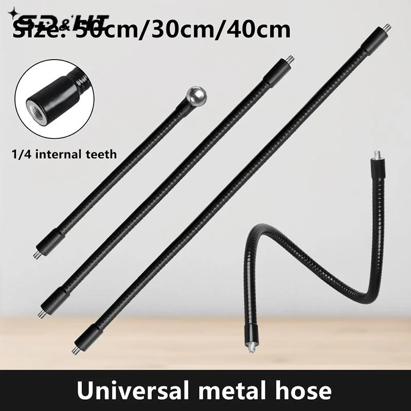 Flexible Metal Tube Rod Monopod Selfie Stick Stands With 1/4inch Screws Ball Head Extension Arm For Camera Phone Tripod
