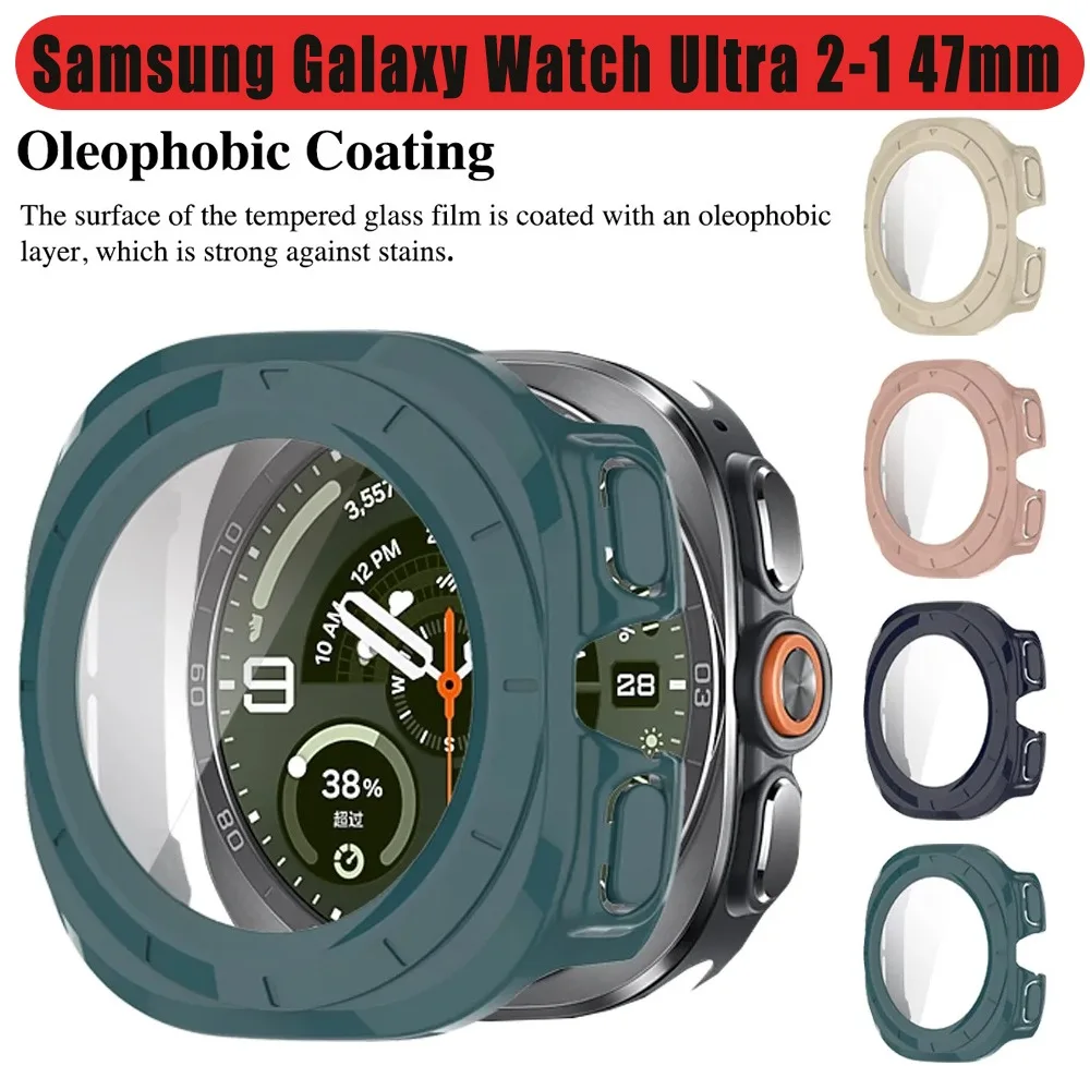PC Case+Glass Film for Samsung Galaxy Watch Ultra 2 47mm HD Tempered Screen Bumper Protective Shell for Galaxy Watch Ultra 47mm