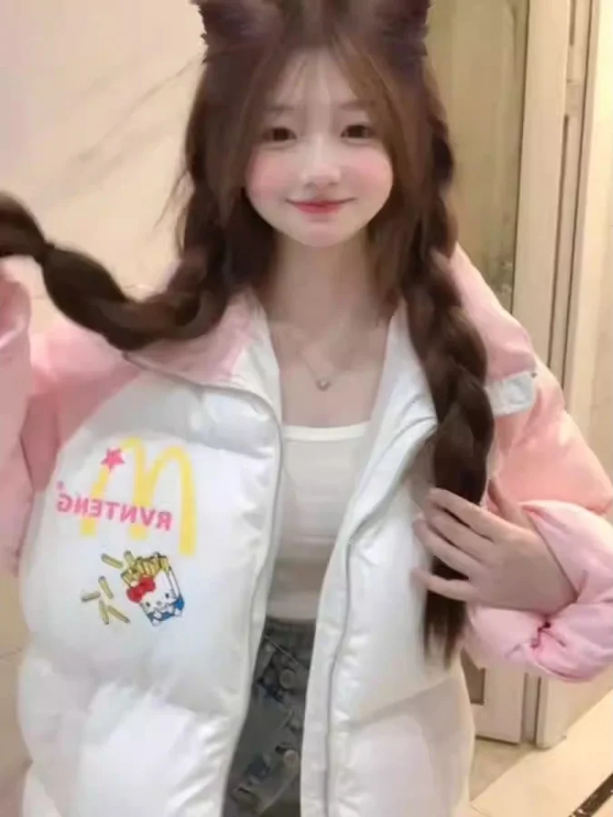 

Женское утепленное свободное пальто-пуховик больших размеров, розовое, из хлопка, зимняя верхняя одежда, стильное, для повседневной носки