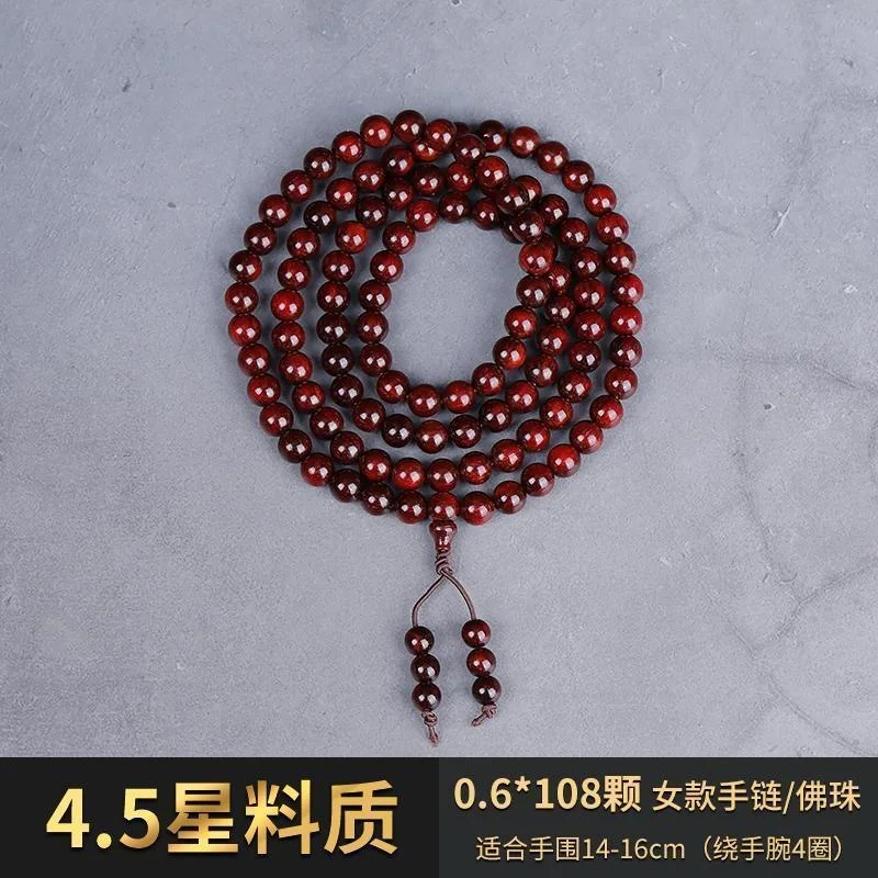 High Quality Natural Indian Small Leaf Red Sandalwood Bracelet with Golden Stars Old Materials Sandalwood Buddha Beads Men\'s and