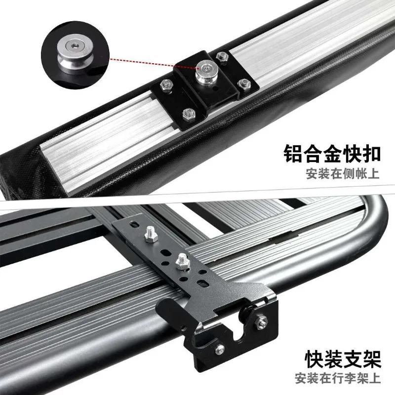 Outdoor  Car Side Canopy Tent Disassembly Quick Installation Bracket Installation Fixed Clip Platform Crossbar ARB