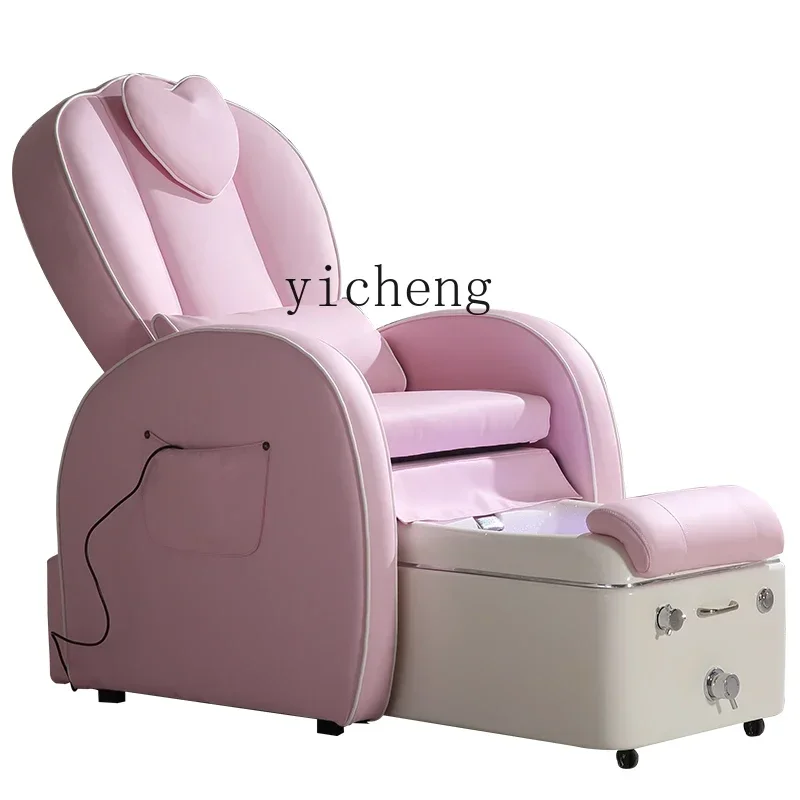 

YY Multifunctional Electric Space Capsule Foot Bath Sofa Eyelash Beauty Shop Chair