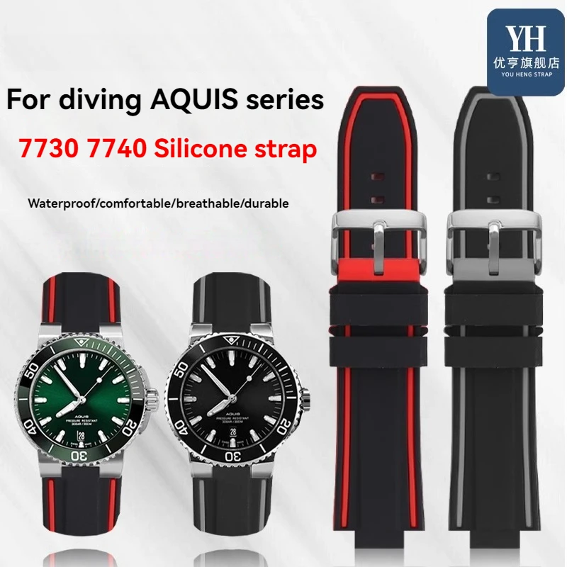 For Oris 7730 7740 Diving AQUIS Series Modified Convex Mouth Silicone Rubber Sport Watch Strap Men Wristband 24x11mm 24x12mm