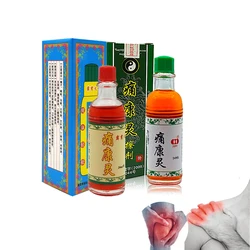 20ML Rheumatism Myalgia Oil Treatment Rheumatism Arthritis Pain Relief Ointment Frozen Shoulder Myalgia Liquid Health Care