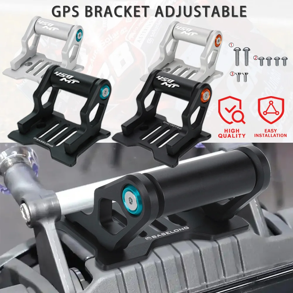 

IBEX450 для CFMOTO 450MT 450 MT 2024 2025 2026 держатель для телефона с ЧПУ GPS подставка для навигации IBEX 450 удлинитель 12 мм/22 мм