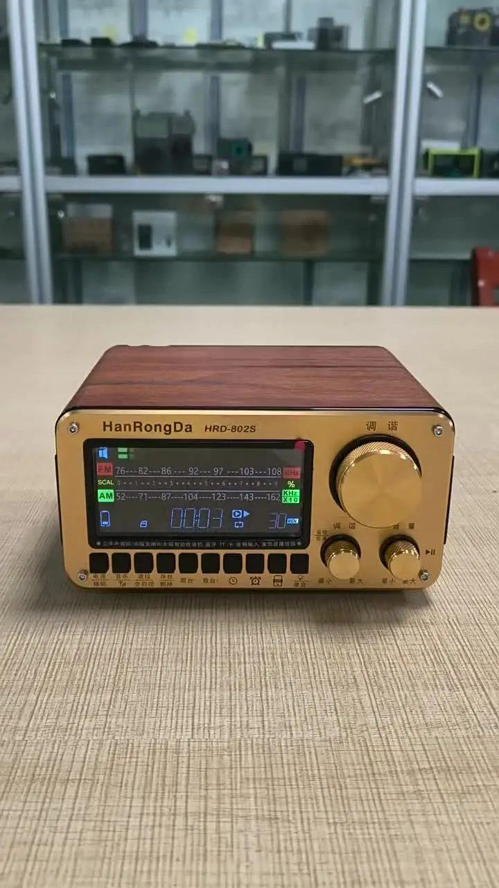 Hanrongda 802S Radio Multifunctional Bluetooth TF Card Dual