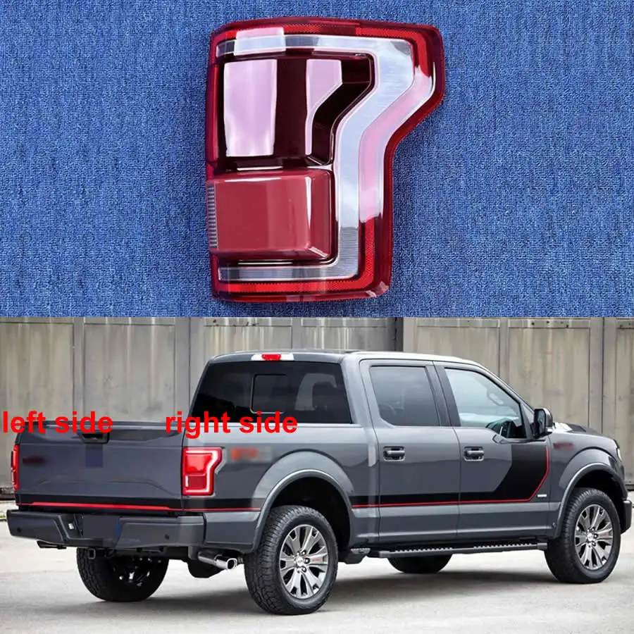 For Ford Raptor F-150 2015-2018 High Configuration Taillight Shell Tail Lamp Cover Brake Light Mask Replace  Original Lampshade