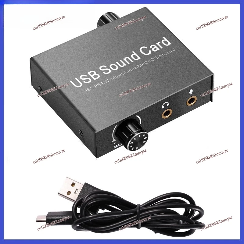 

USB Sound Card External Set-top Box Computer External Converter USB Free Drive Audio Audio Usb External Sound Card