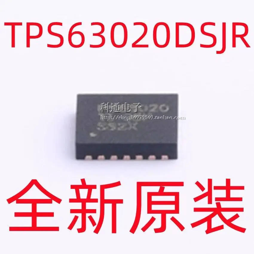 10PCS/TPS63020DSJR PS63020 TPS63020