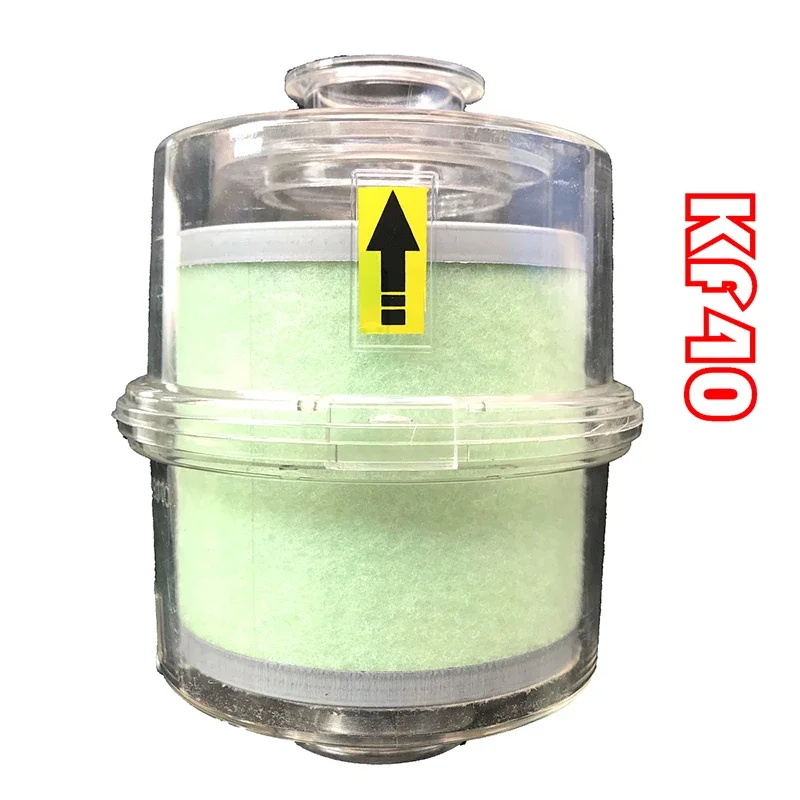 Oil Mist Filter For Vacuum Pump Fume Separator Exhaust Filter KF25/KF40 Interface