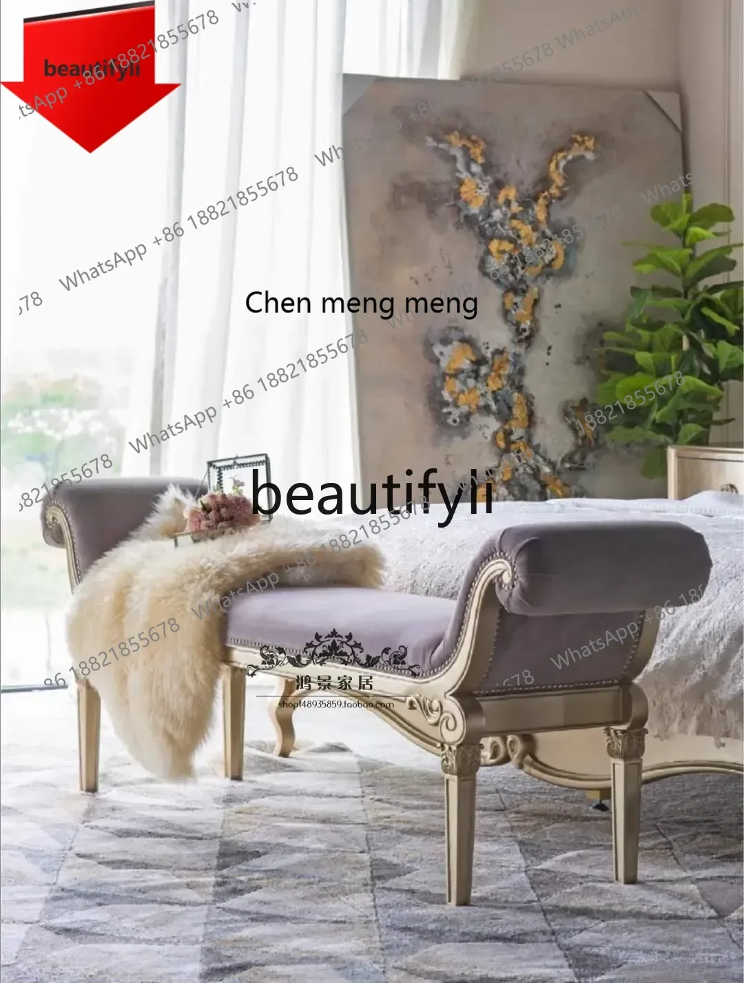 B32 Light Luxury, B…