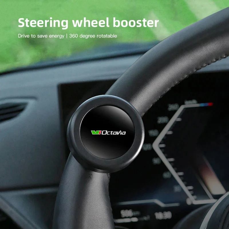 Car Steering Wheel Booster Ball For Skoda VRS Octavia 2 3 Kamiq Kodiaq Karoq Superb Car Labor Saving Turning Knob Bearing Handle