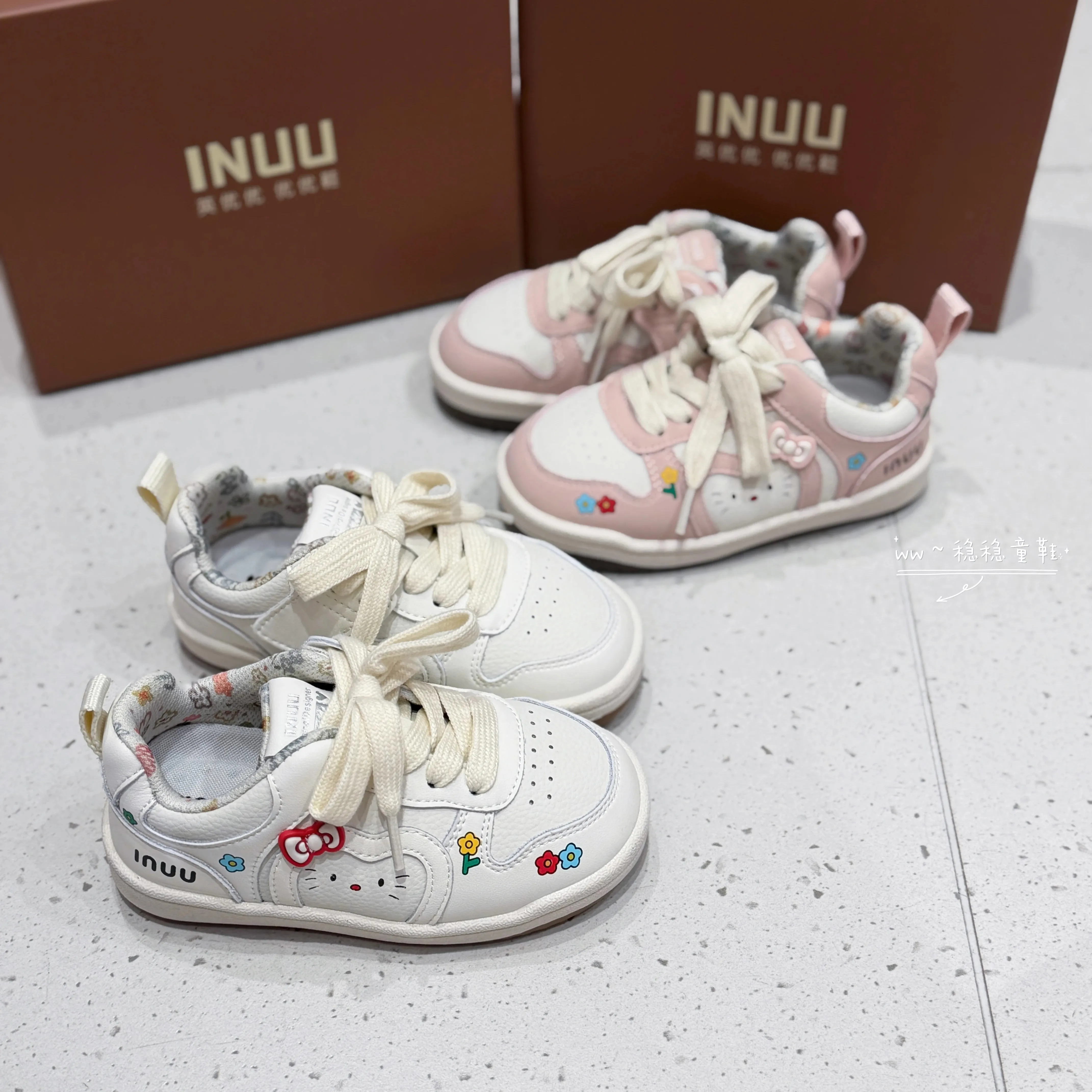 Kids'Casual Shoes PU Leather Cartoon Fashion Autumn Flat Shoes For Children Anti-slip Breathable White Pink Shoes Size 26-37