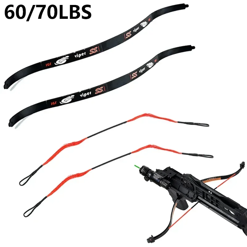 60/70 Pound Carbon Steel Bow Limb Shooting Fish Bow String 24 Strand 16.73 Inch Outdoor Hunting and Shooting Accessories Targets