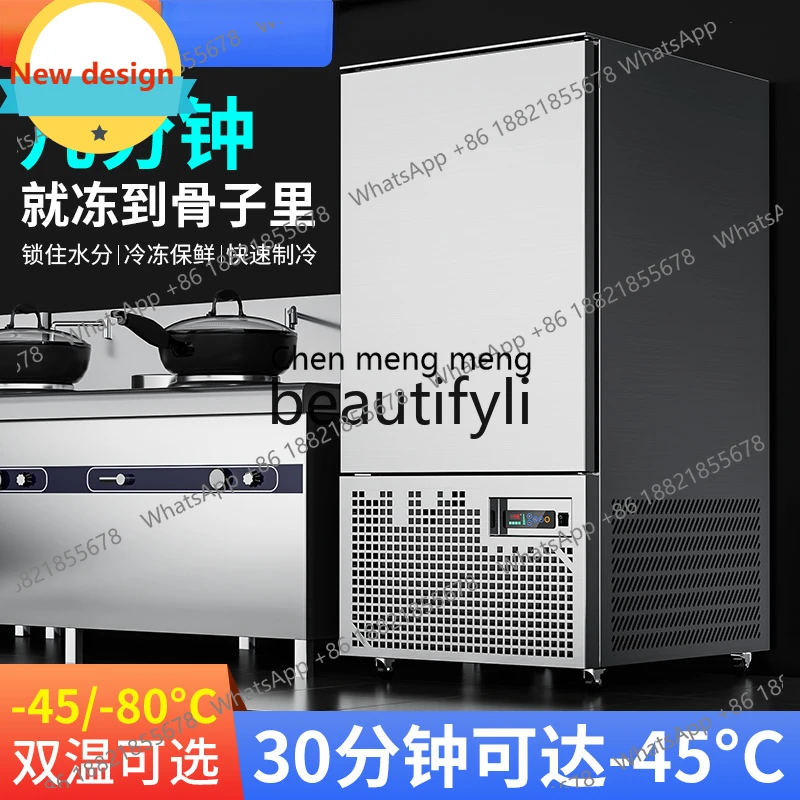 

Морозильная камера A601 для быстрой заморозки, коммерческий холодильник для замороженных морепродуктов, низкотемпературный морозильник, быстрозамораживающая машина, встраиваемый шкаф