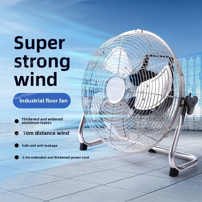 พัดลมไฟฟ้า อุตสาหกรรม พื้นลมสูง พื้นครัวเรือน เดสก์ท็อปร้านอาหาร ปีนเขา ทรงพลัง