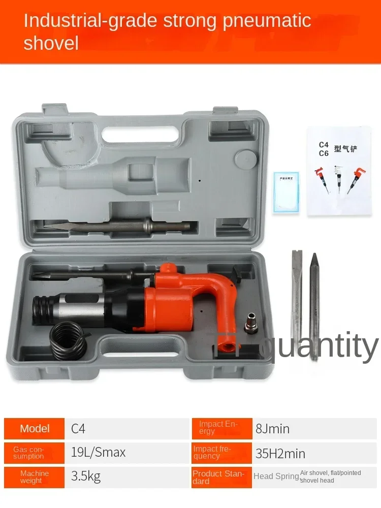 Hot SalesPneumatic Chipping Hammer Industrial C4 Pneumatic Chipping Hammer Brake Pad Welding Slag Derusting Machine