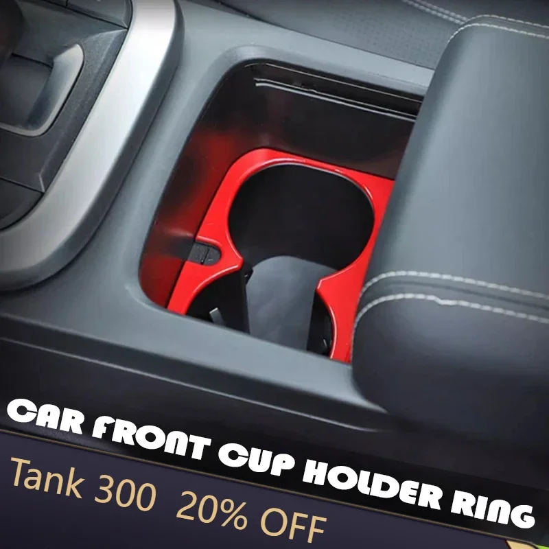 

Fit for Tank 300 Car Front Drainage Cup Holder Panel Decorative Stickers Car Front Cup Holder Ring Car Interior Upgrade Parts