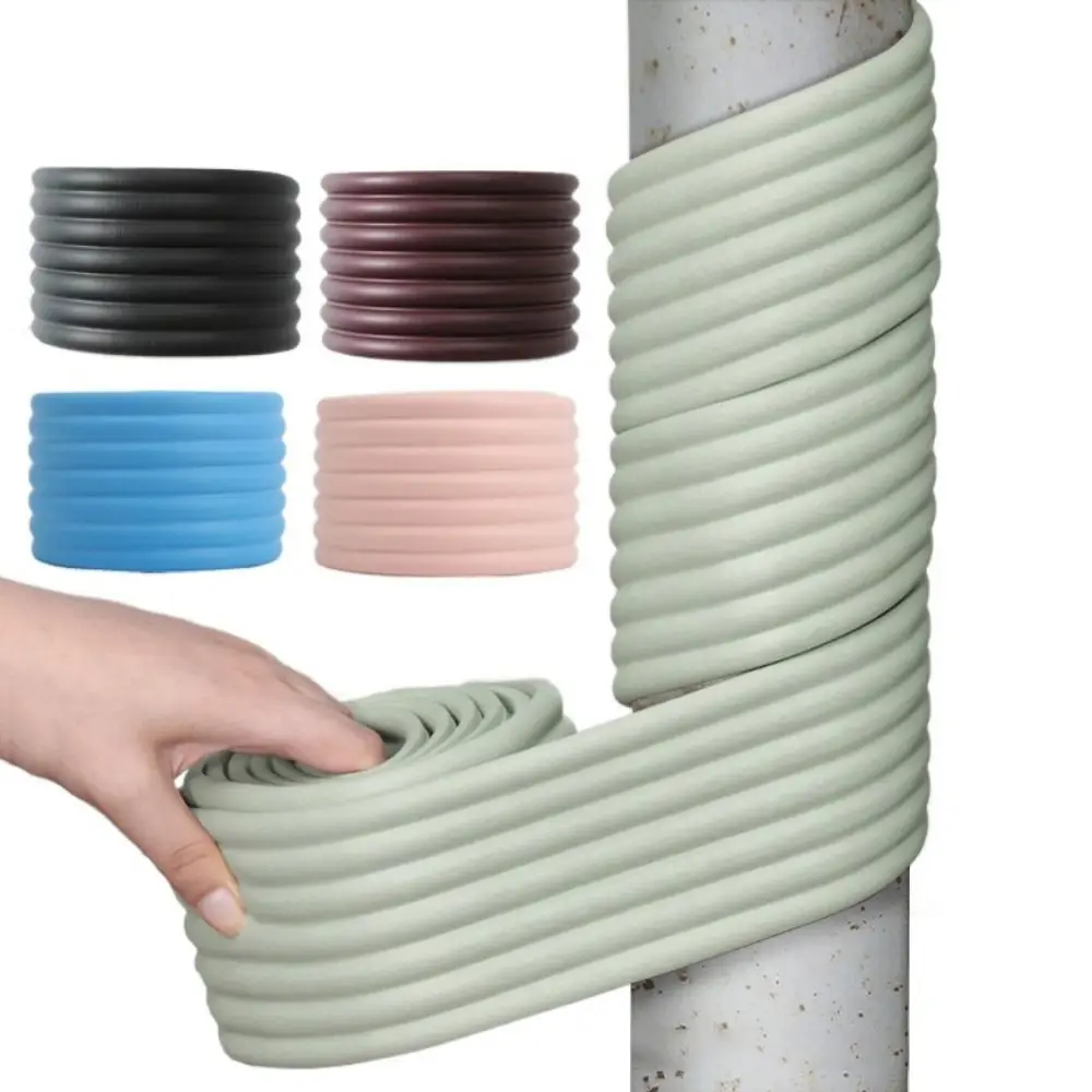 Anti-collision Water Pipe Wrap Tape Self Adhesive Soft Tube Decorative Strip Sound Insulation Household Water Pipe Cover Column