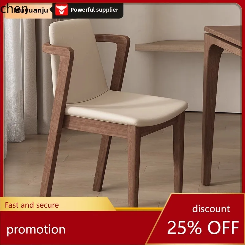 HT Simple Backrest Dining Chair Solid Wood Home Armrest Leisure Desk Dining Table Chair Konggu Chair