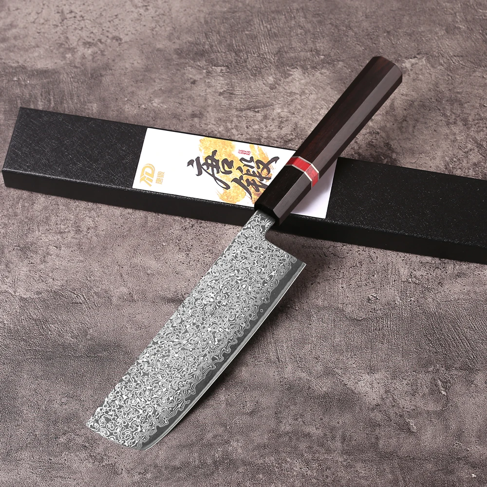 Cuchillo Nakiri MOSTODOZO de 6.5'' Hecho a Mano en Japón, Cuchillo de Cocina de Acero de Damasco, Cuchillo de Carnicero, Cuchillo para Cortar Verduras, Cuchillo de Cocina