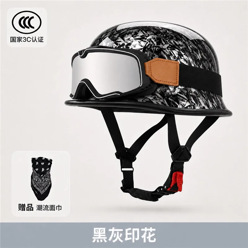 Carbon Fiber Vintage Ladle Certified Motorcycle Helmet Cruise Motorcycle German Soldier Helmet Half