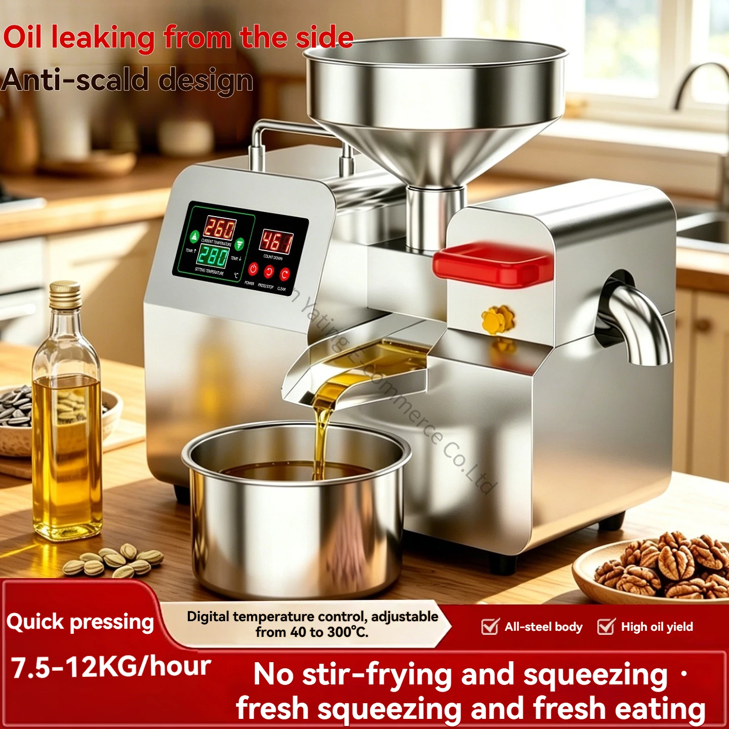 Automatic Oil Press Machine for Home, Stainless Steel Cold Hot Oil Extractor for Peanut Sesame Soybean Canola Electric Oil Press