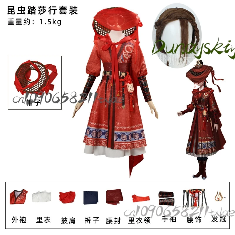 Entomologist Melly Cosplay Spiel Identität V Melly Plinius Cosplay Frau Rotes Kleid Hut Anzug Halloween Party Uniform Prop für Frauen