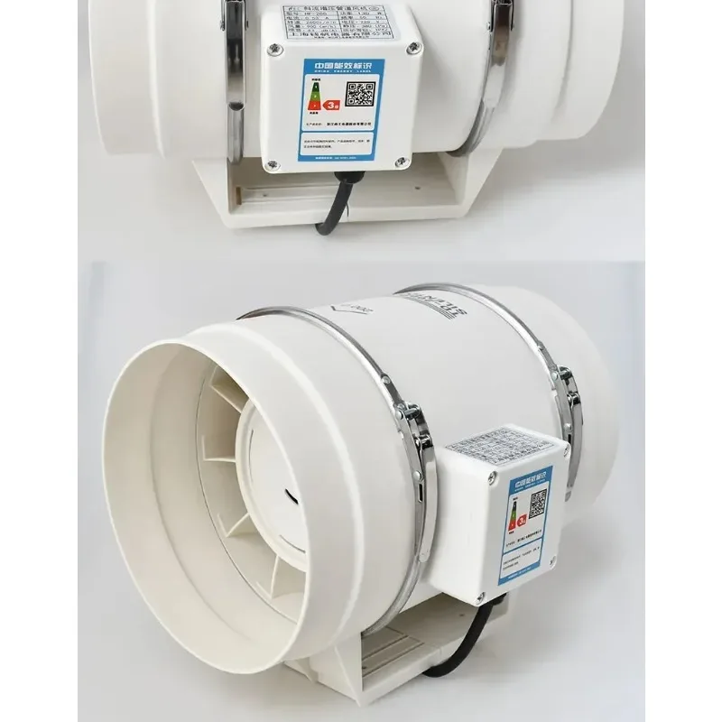 HF-200 Diagonal Flow Pressurized Duct Fan Powerful Silent Industrial Exhaust Exhaust Kitchen Bathroom Ventilation Fan