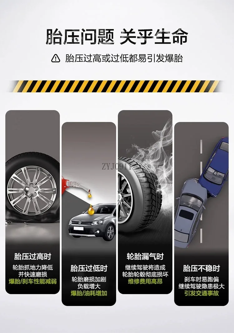 Pompa d'aria per auto Pompa d'aria portatile wireless multifunzionale Pompa elettrica Gonfiaggio ad alta pressione