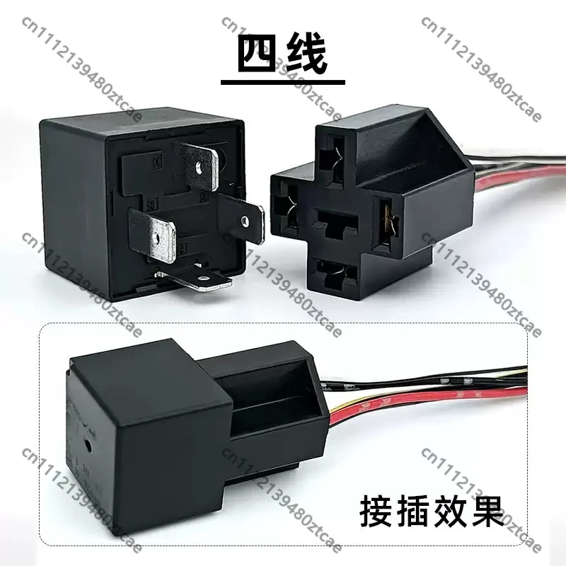 12V 24V Auto Relay Socket 4Pin 5Pin Thick 3mm² Wire For Truck Car Air Conditioner Fog Light High Current