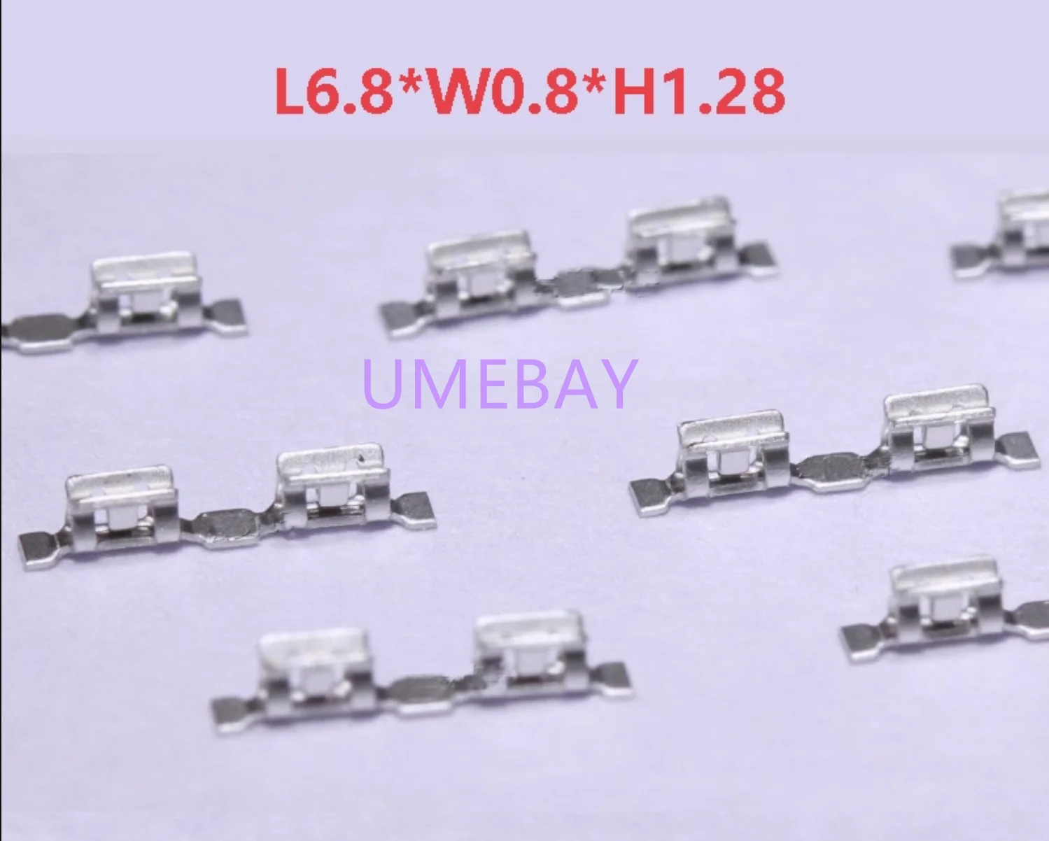 50PCS    Shielding clip PCB fixing clip 5.2 * 1.2 * 1.3 tinned shield can clip shielding cover