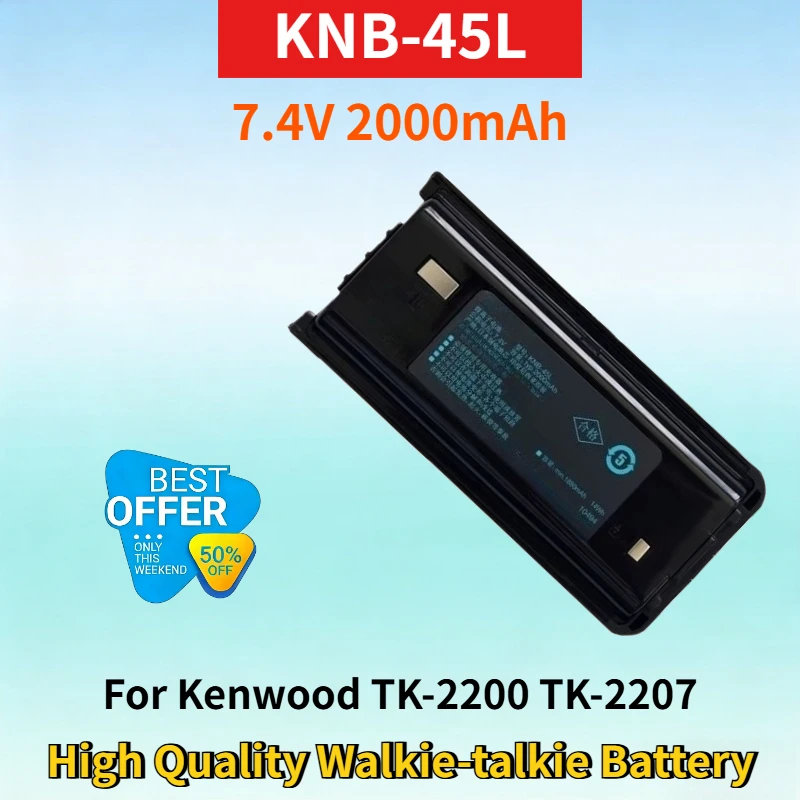 

KNB-45L 7.4V 2000mAh Rechargeable Battery for Kenwood KNB-29N TK-2200 TK-2207 TK-3207 TK-2312 Lithium-ion Walkie-talkie Battery