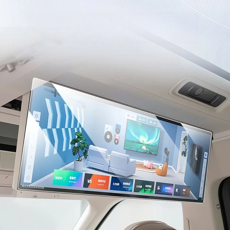 

Защитная пленка из закаленного стекла для сенсорного экрана центральной консоли автомобиля, HD, для Lynk&Co 900 2025 2026