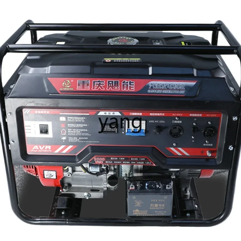 

CX high-power gasoline generator 220/380V dual-voltage single-phase/three-phase equal power